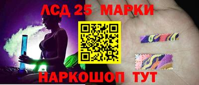 мет Ликино-Дулёво