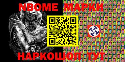 каннабис Лесосибирск