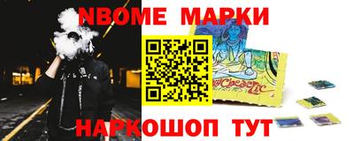 каннабис Лесосибирск