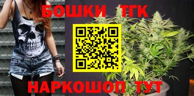 каннабис Лесосибирск