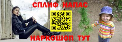 мет Ликино-Дулёво
