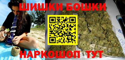 мет Ликино-Дулёво