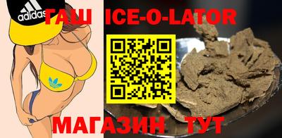 мет Ликино-Дулёво