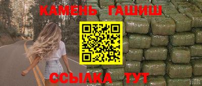 мет Ликино-Дулёво