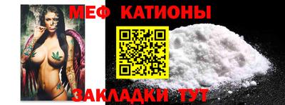 каннабис Лесосибирск
